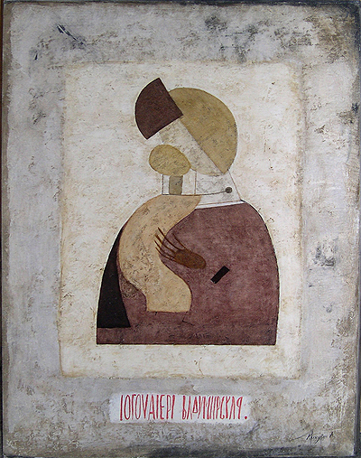 Андрей КОЛКУТИН - Женщина с младенцем, 1, 2000, х., м., 95х75
